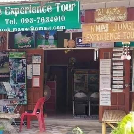 Khaijungleexperiencecamp&tour Apartment Khao Sok National Park Luaran gambar