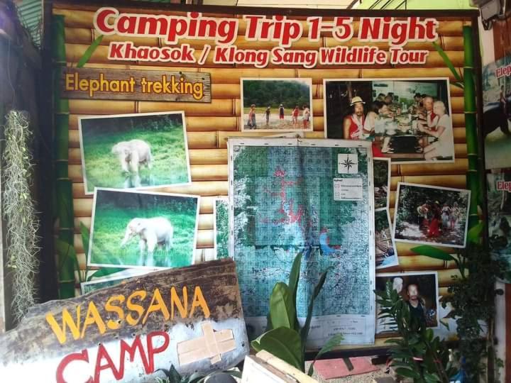 Khaijungleexperiencecamp&tour Apartment Khao Sok National Park Luaran gambar
