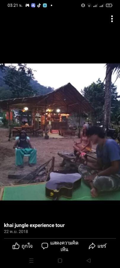 Khaijungleexperiencecamp&tour Apartment Khao Sok National Park Luaran gambar