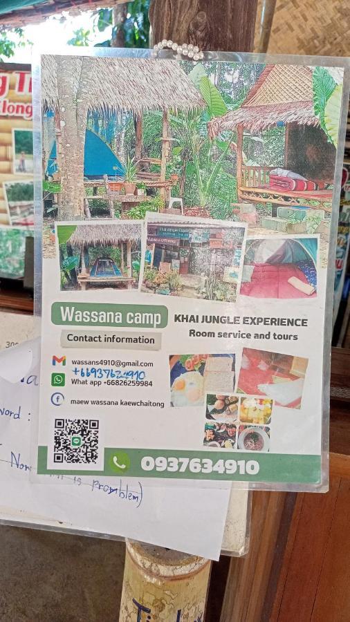 Khaijungleexperiencecamp&tour Apartment Khao Sok National Park Luaran gambar